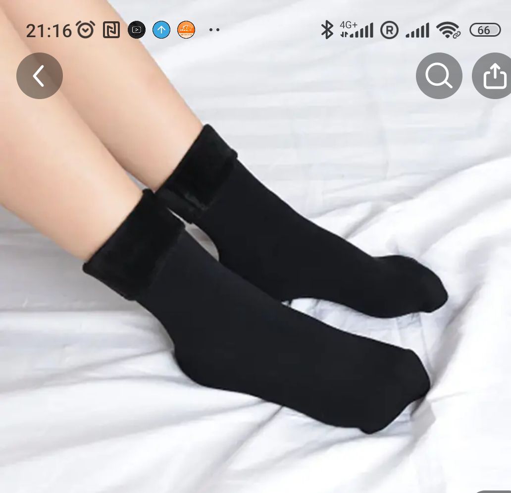 Chaussettes thermique envoi gratuit et rapide 2/4j